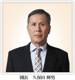 �����@�v�ۓc �P�j